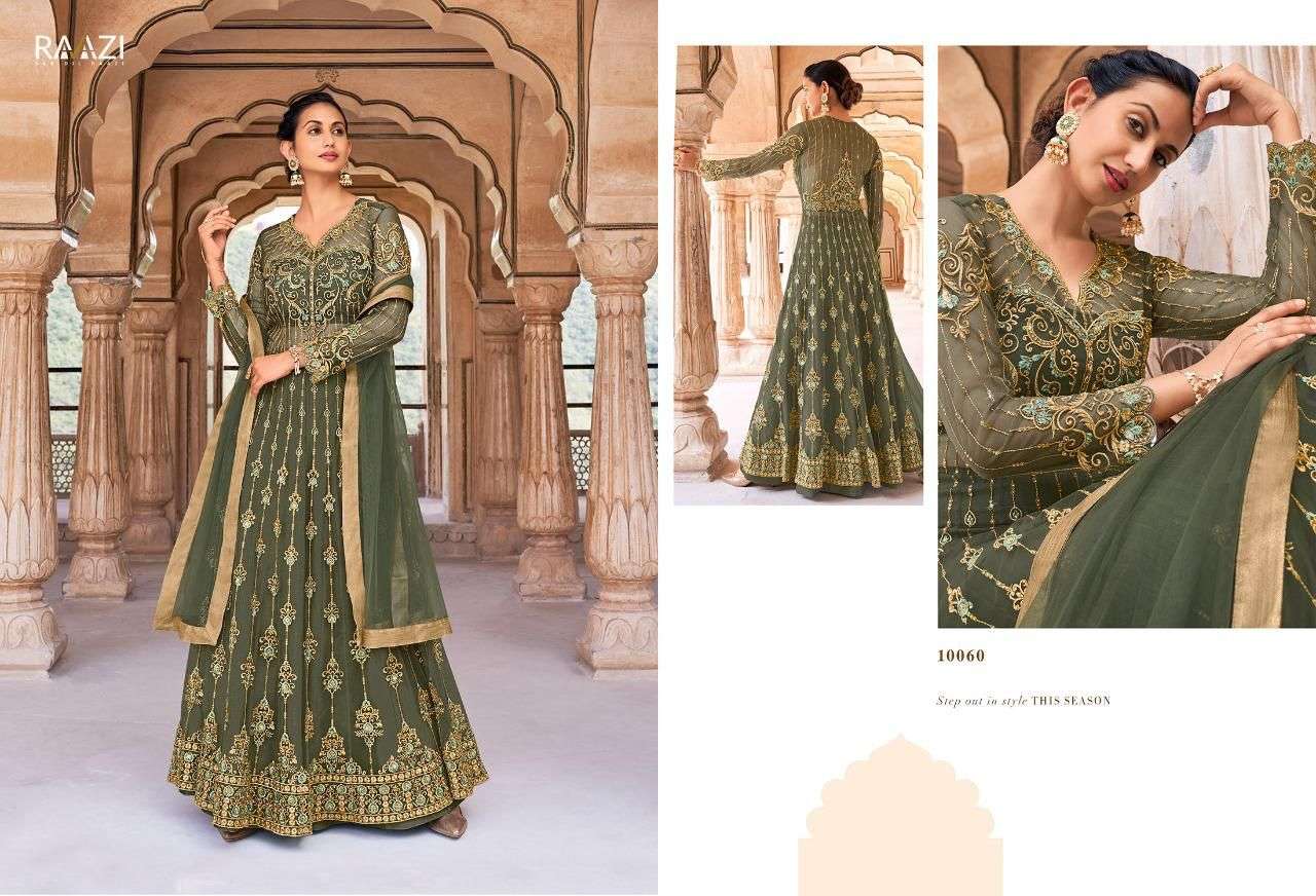 AHALYA BY RAMA FASHION 10058 TO 10061 SERIES BEAUTIFUL STYLISH ANARKALI SUITS FANCY COLORFUL CASUAL WEAR & ETHNIC WEAR & READY TO WEAR SOFT NET DRESSES AT WHOLESALE PRICE