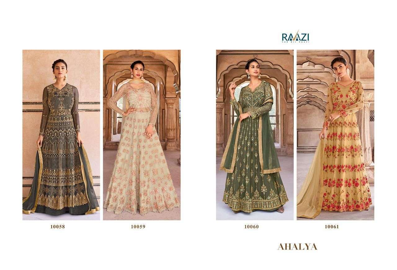 AHALYA BY RAMA FASHION 10058 TO 10061 SERIES BEAUTIFUL STYLISH ANARKALI SUITS FANCY COLORFUL CASUAL WEAR & ETHNIC WEAR & READY TO WEAR SOFT NET DRESSES AT WHOLESALE PRICE