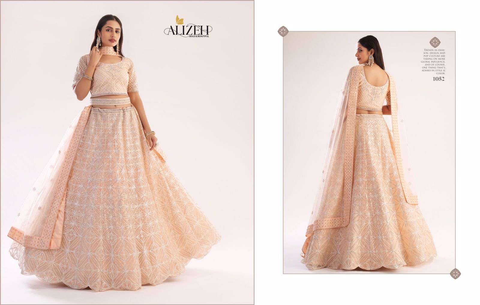 BRIDAL HERITAGE PREMIUM COLLECTION BY ALIZEH 1047 TO 1059 SERIES BEAUTIFUL COLORFUL FANCY WEDDING COLLECTION OCCASIONAL WEAR & PARTY WEAR BUTTERFLY NET LEHENGAS AT WHOLESALE PRICE