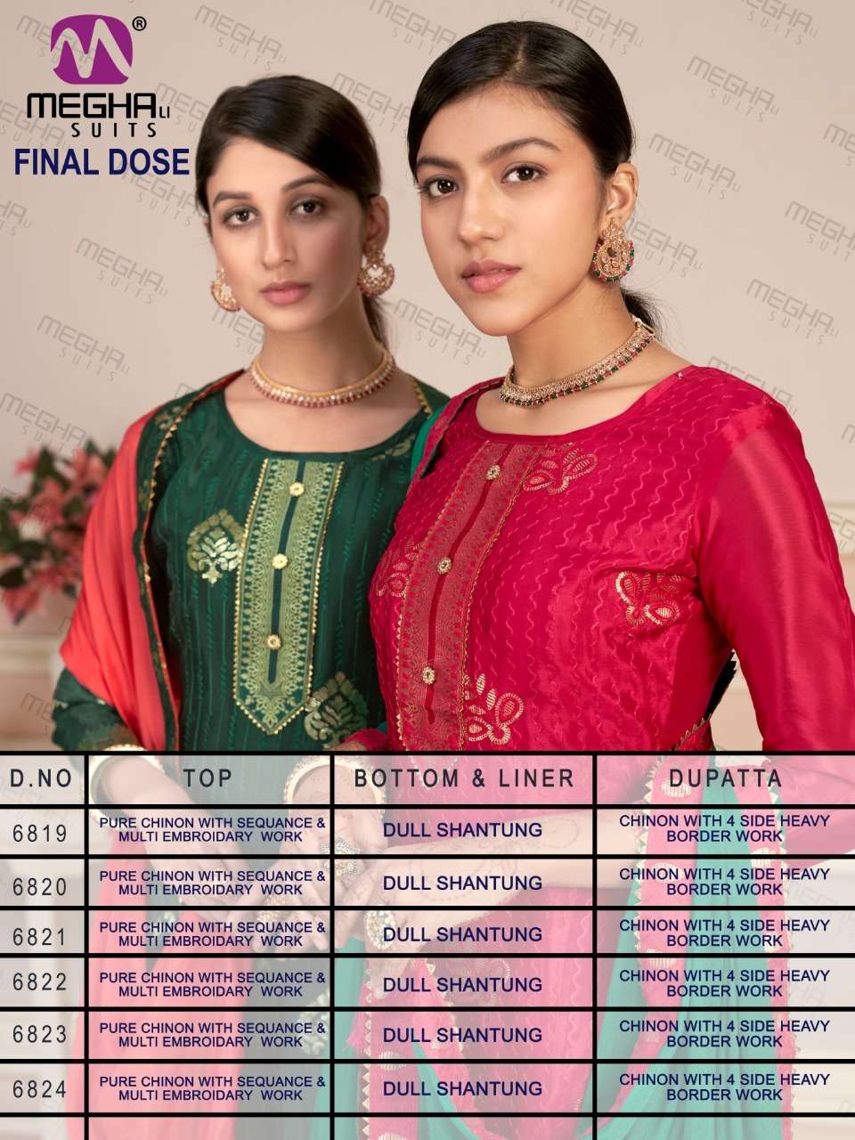 FINAL DOSE BY MEGHALI SUITS 6819 TO 6824 SERIES BEAUTIFUL STYLISH SHARARA SUITS FANCY COLORFUL CASUAL WEAR & ETHNIC WEAR & READY TO WEAR PURE CHINNON EMBROIDERED DRESSES AT WHOLESALE PRICE