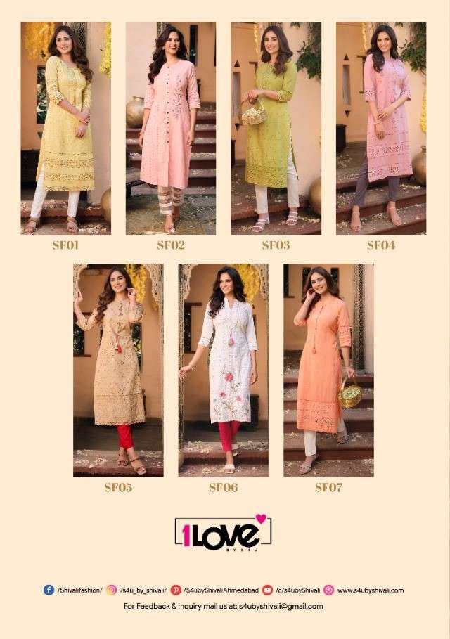 SCHIFFLI BY 1 LOVE 01 TO 07 SERIES DESIGNER STYLISH FANCY COLORFUL BEAUTIFUL PARTY WEAR & ETHNIC WEAR COLLECTION COTTON EMBROIDERY KURTIS AT WHOLESALE PRICE
