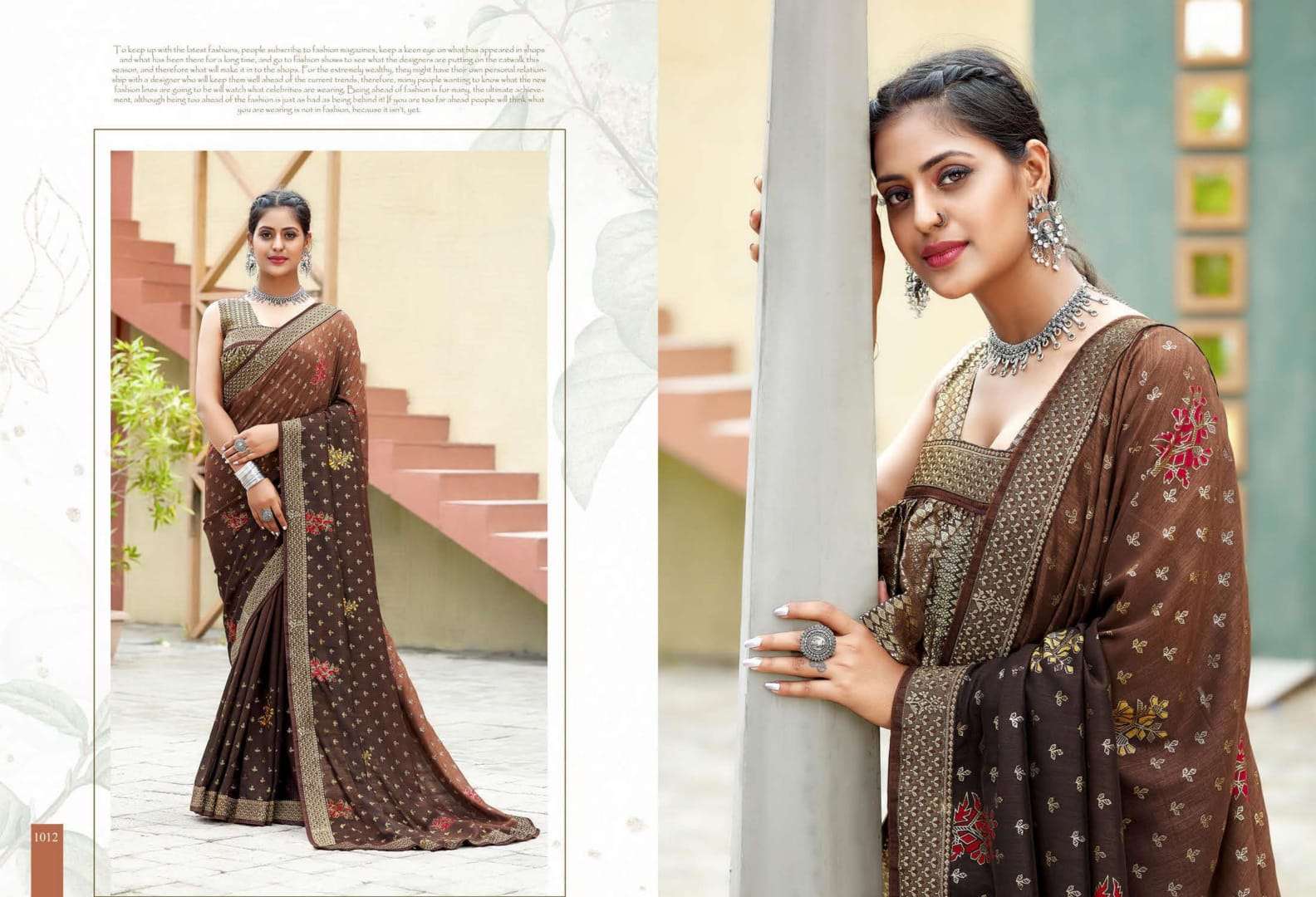 SANGEETA BY AMARSATH PRINTS 1001 TO 1012 SERIES INDIAN TRADITIONAL WEAR COLLECTION BEAUTIFUL STYLISH FANCY COLORFUL PARTY WEAR & OCCASIONAL WEAR GEORGETTE SAREES AT WHOLESALE PRICE