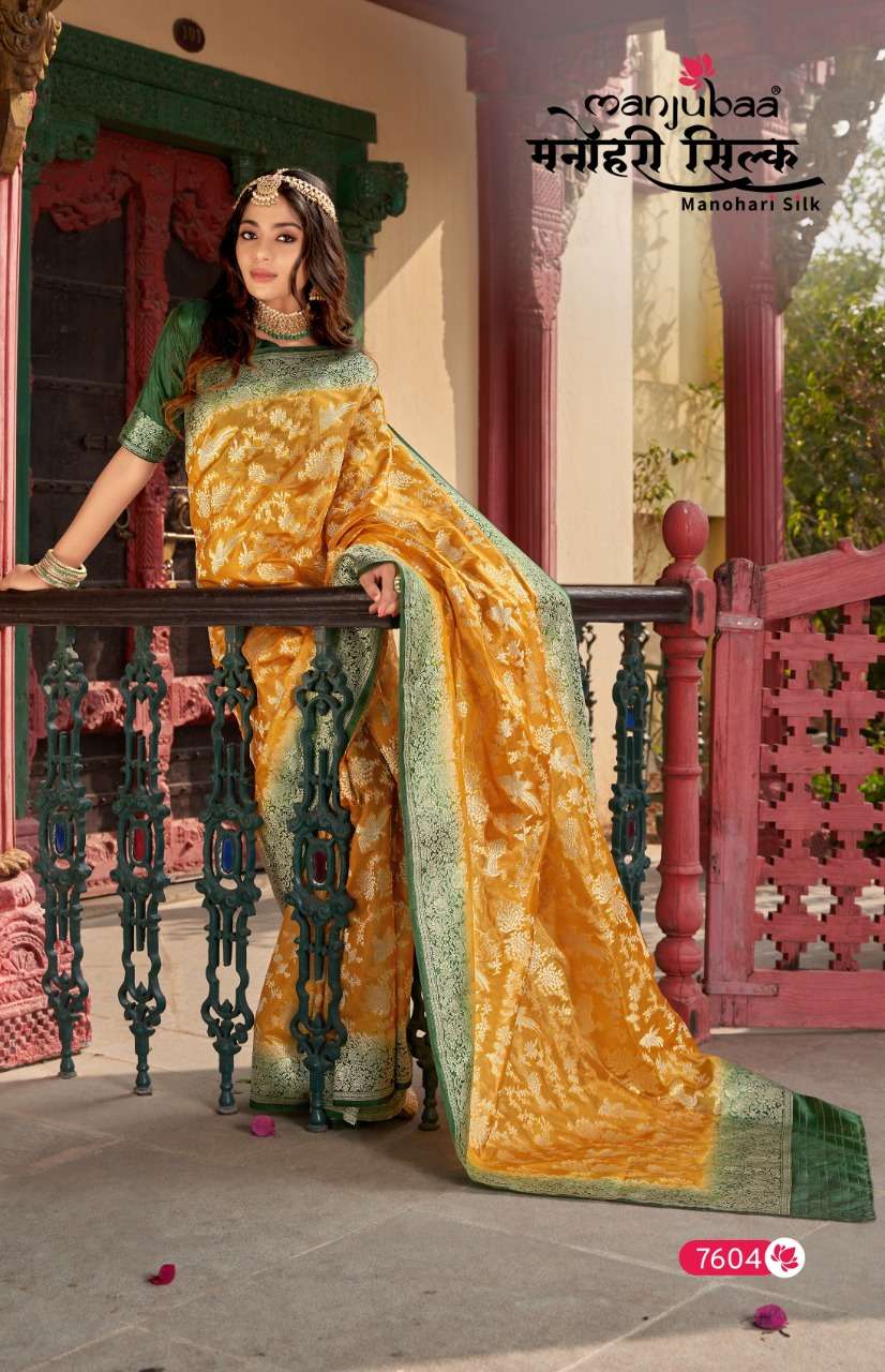 MANOHARI SILK BY MANJUBAA CLOTHING 7601 TO 7606 SERIES INDIAN TRADITIONAL WEAR COLLECTION BEAUTIFUL STYLISH FANCY COLORFUL PARTY WEAR & OCCASIONAL WEAR SILK SAREES AT WHOLESALE PRICE