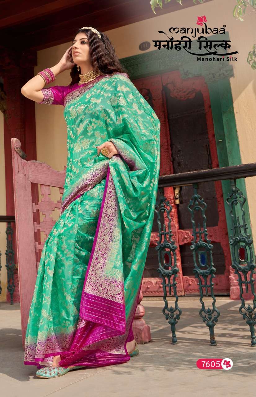 MANOHARI SILK BY MANJUBAA CLOTHING 7601 TO 7606 SERIES INDIAN TRADITIONAL WEAR COLLECTION BEAUTIFUL STYLISH FANCY COLORFUL PARTY WEAR & OCCASIONAL WEAR SILK SAREES AT WHOLESALE PRICE