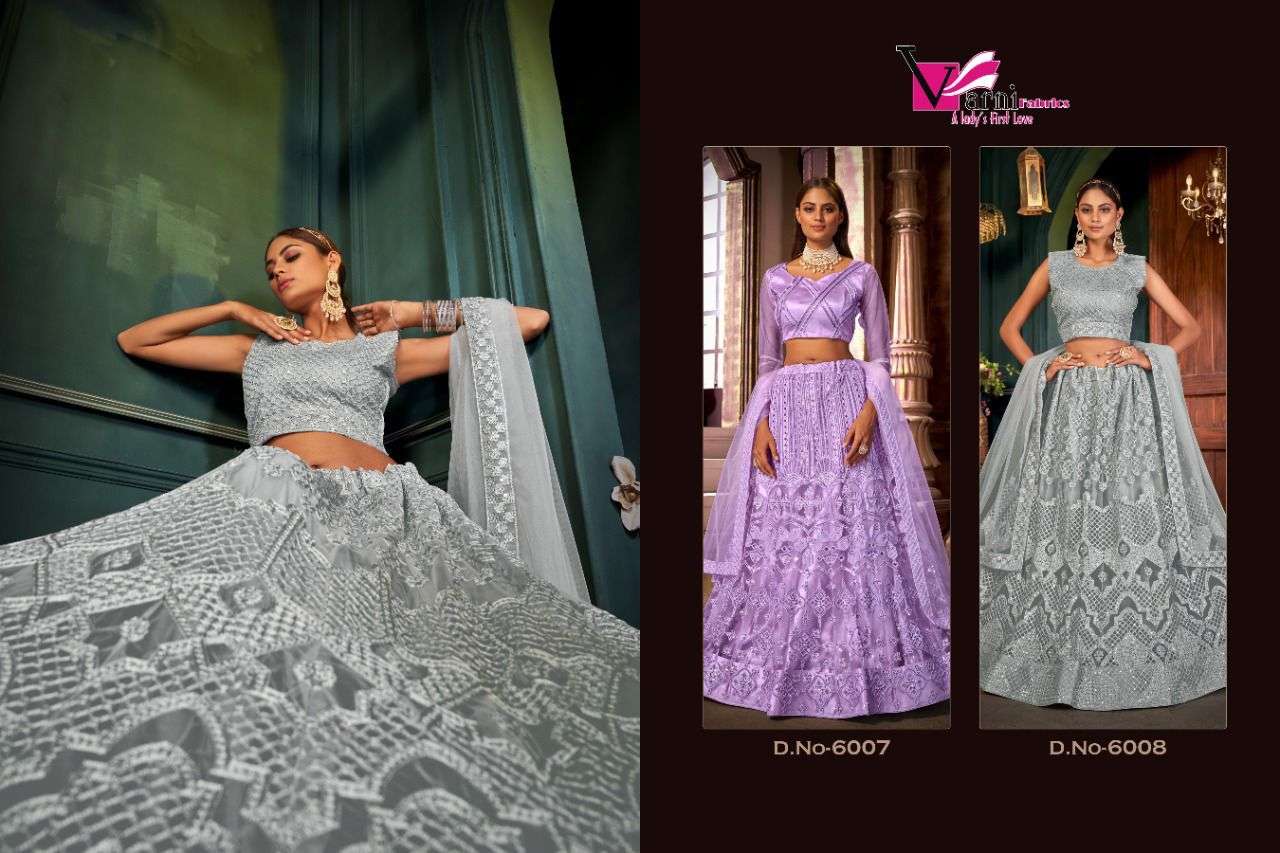 Zeeya Nafeesa Vol-2 By Varni Fabrics 6007 To 6008 Series Designer Beautiful Navratri Collection Occasional Wear & Party Wear Net Lehengas At Wholesale Price