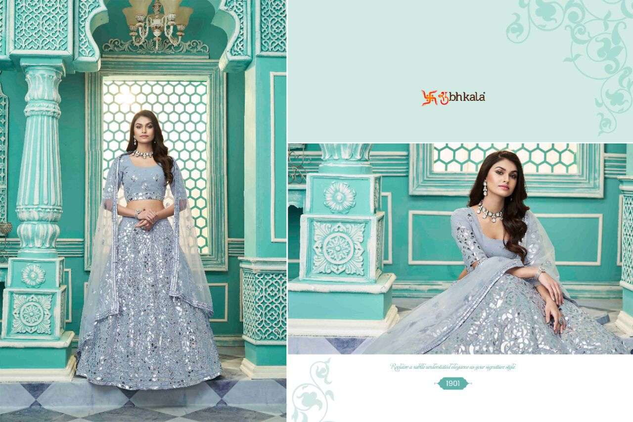 Guldasta Vol-10 By Shubhkala 1901 To 1906 Series Indian Traditional Beautiful Stylish Designer Banarasi Silk Jacquard Embroidered Party Wear Georgette Lehengas At Wholesale Price