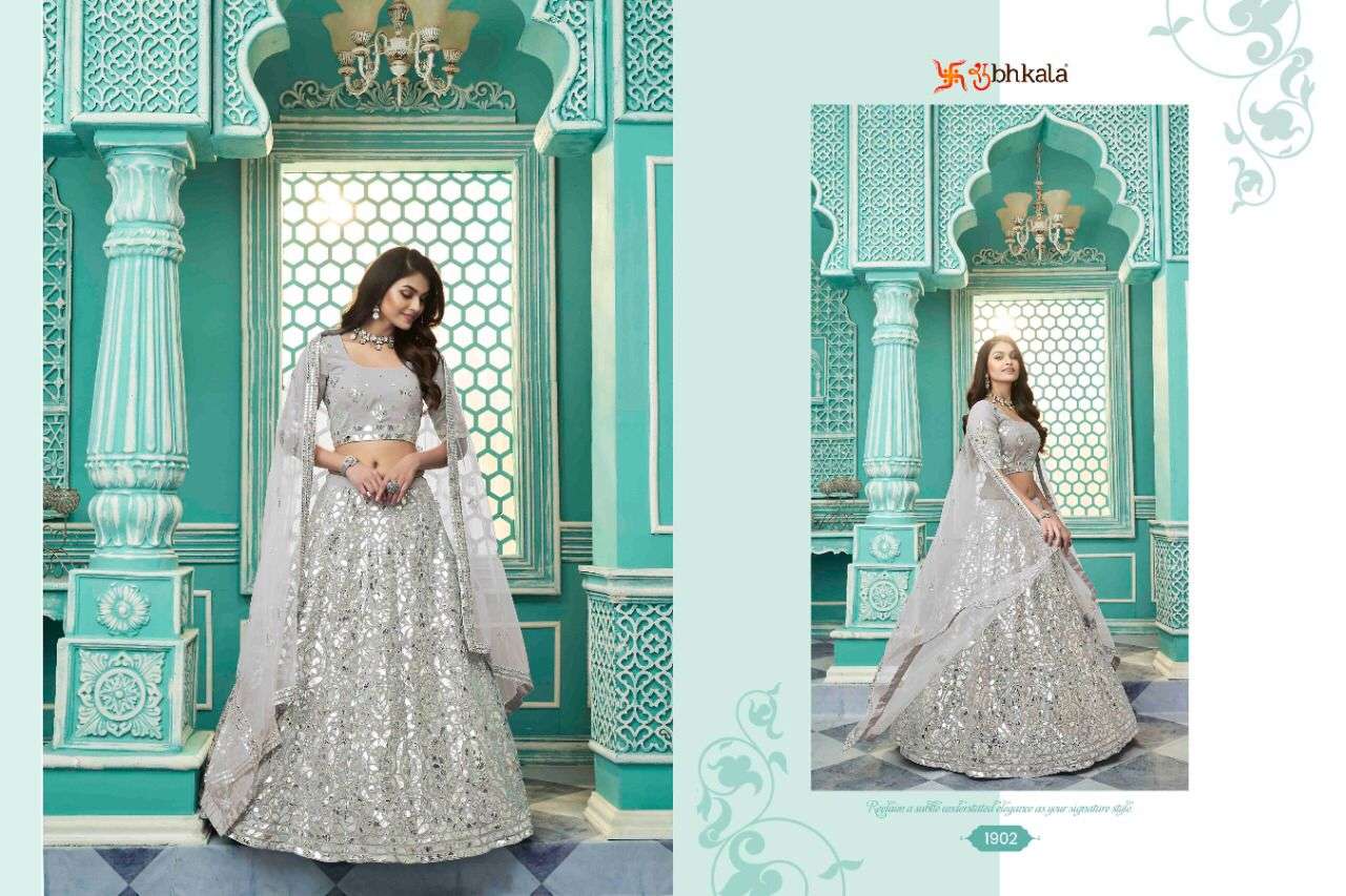 Guldasta Vol-10 By Shubhkala 1901 To 1906 Series Indian Traditional Beautiful Stylish Designer Banarasi Silk Jacquard Embroidered Party Wear Georgette Lehengas At Wholesale Price