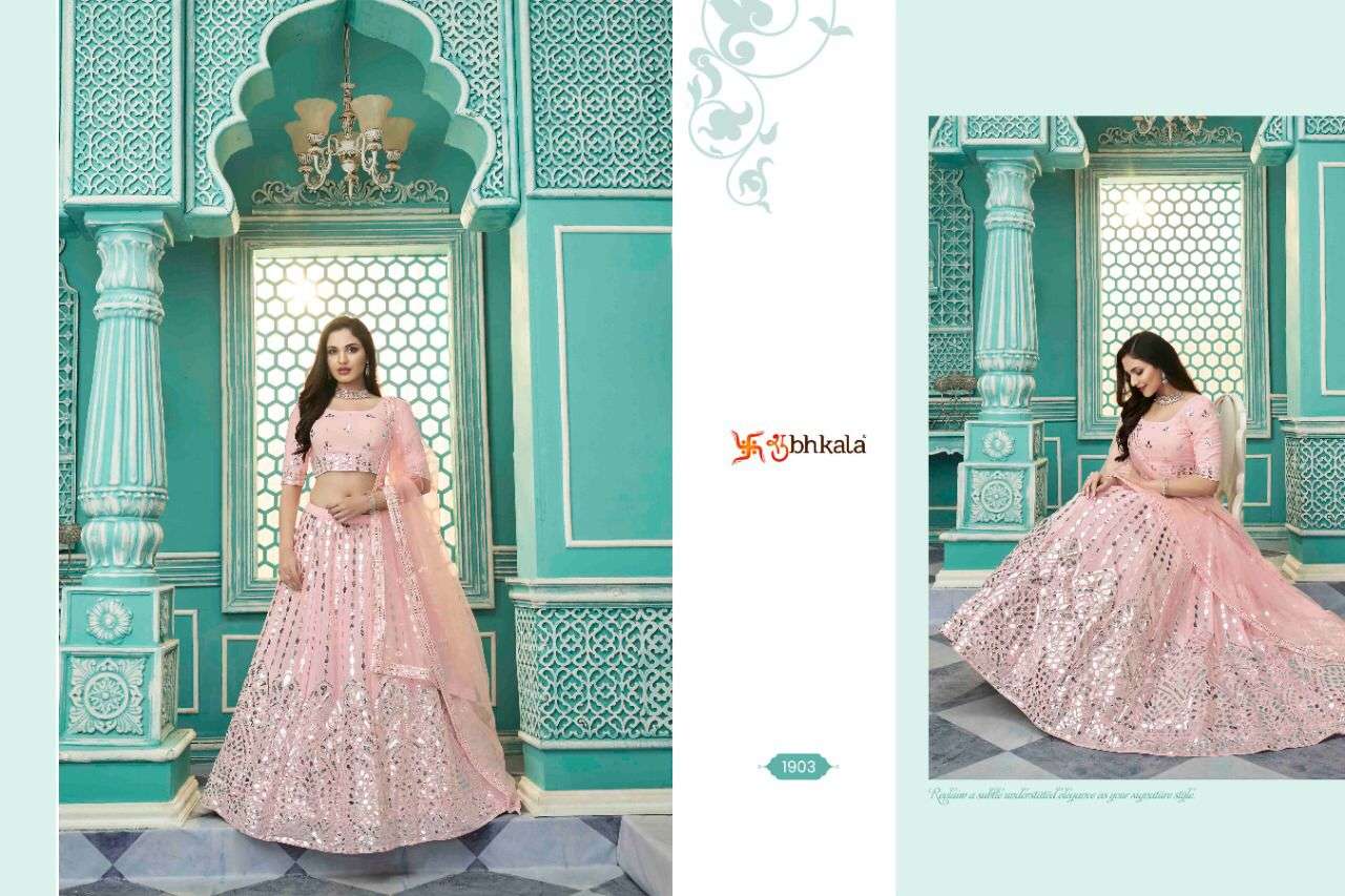 Guldasta Vol-10 By Shubhkala 1901 To 1906 Series Indian Traditional Beautiful Stylish Designer Banarasi Silk Jacquard Embroidered Party Wear Georgette Lehengas At Wholesale Price