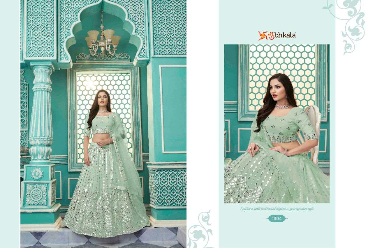 Guldasta Vol-10 By Shubhkala 1901 To 1906 Series Indian Traditional Beautiful Stylish Designer Banarasi Silk Jacquard Embroidered Party Wear Georgette Lehengas At Wholesale Price