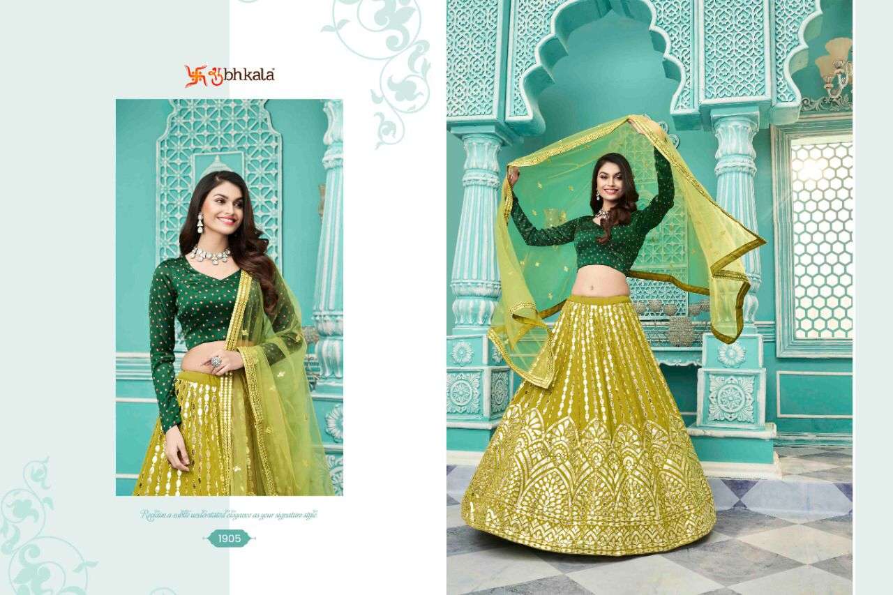 Guldasta Vol-10 By Shubhkala 1901 To 1906 Series Indian Traditional Beautiful Stylish Designer Banarasi Silk Jacquard Embroidered Party Wear Georgette Lehengas At Wholesale Price