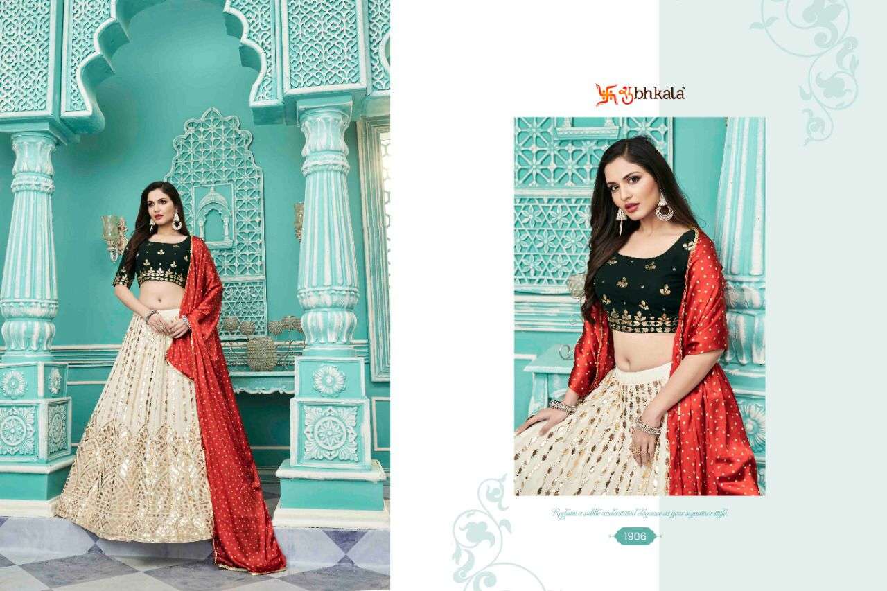 Guldasta Vol-10 By Shubhkala 1901 To 1906 Series Indian Traditional Beautiful Stylish Designer Banarasi Silk Jacquard Embroidered Party Wear Georgette Lehengas At Wholesale Price