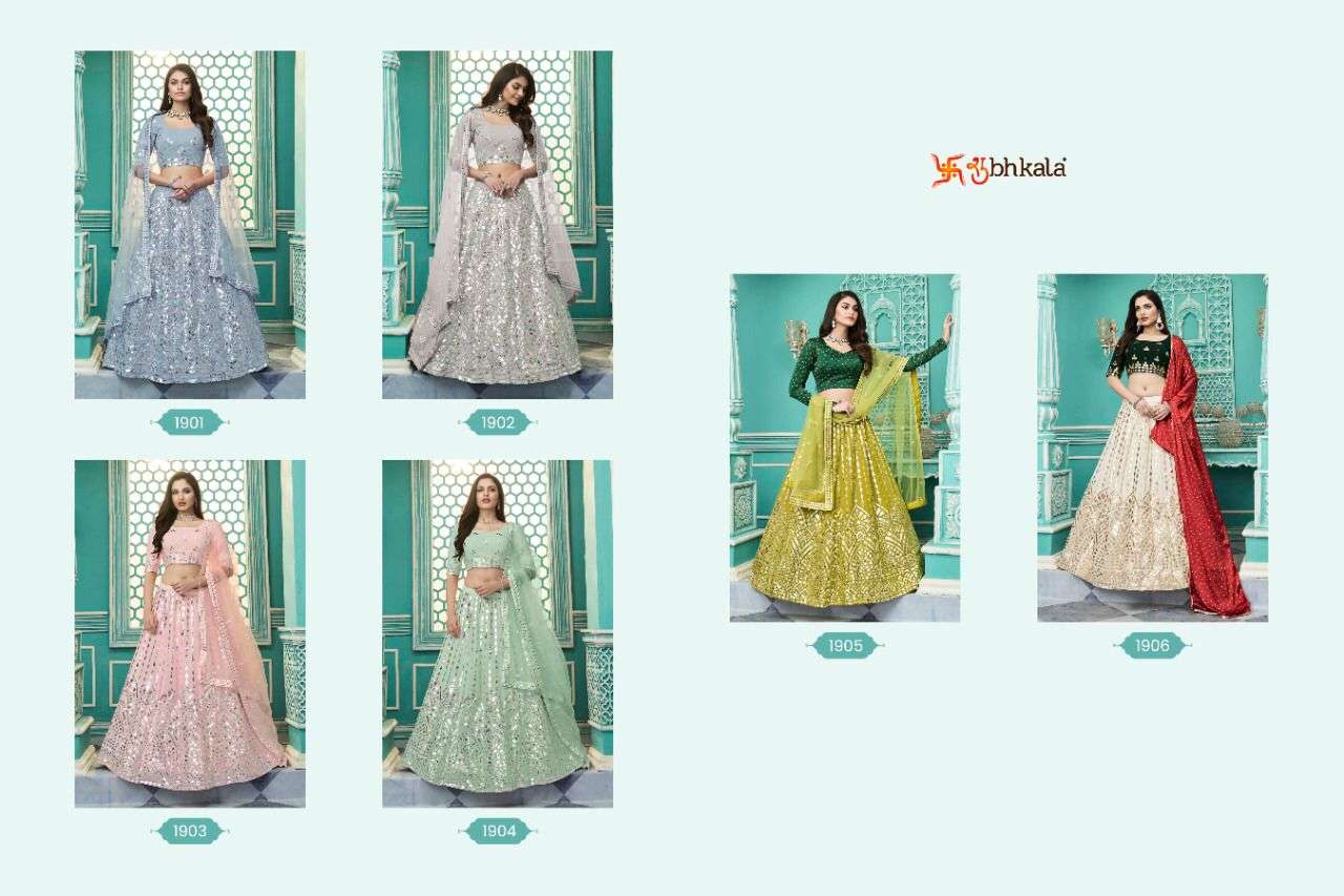 Guldasta Vol-10 By Shubhkala 1901 To 1906 Series Indian Traditional Beautiful Stylish Designer Banarasi Silk Jacquard Embroidered Party Wear Georgette Lehengas At Wholesale Price