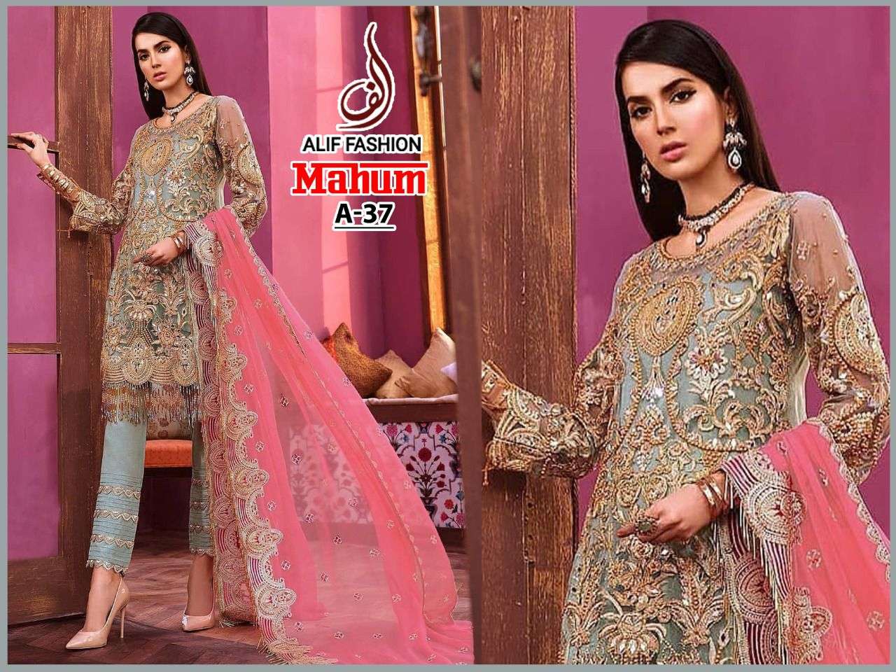 MAHUM BY ALIF FASHION DESIGNER PAKISTANI SUITS BEAUTIFUL STYLISH FANCY COLORFUL PARTY WEAR & OCCASIONAL WEAR HEAVY BUTTERFLY NET DRESSES AT WHOLESALE PRICE