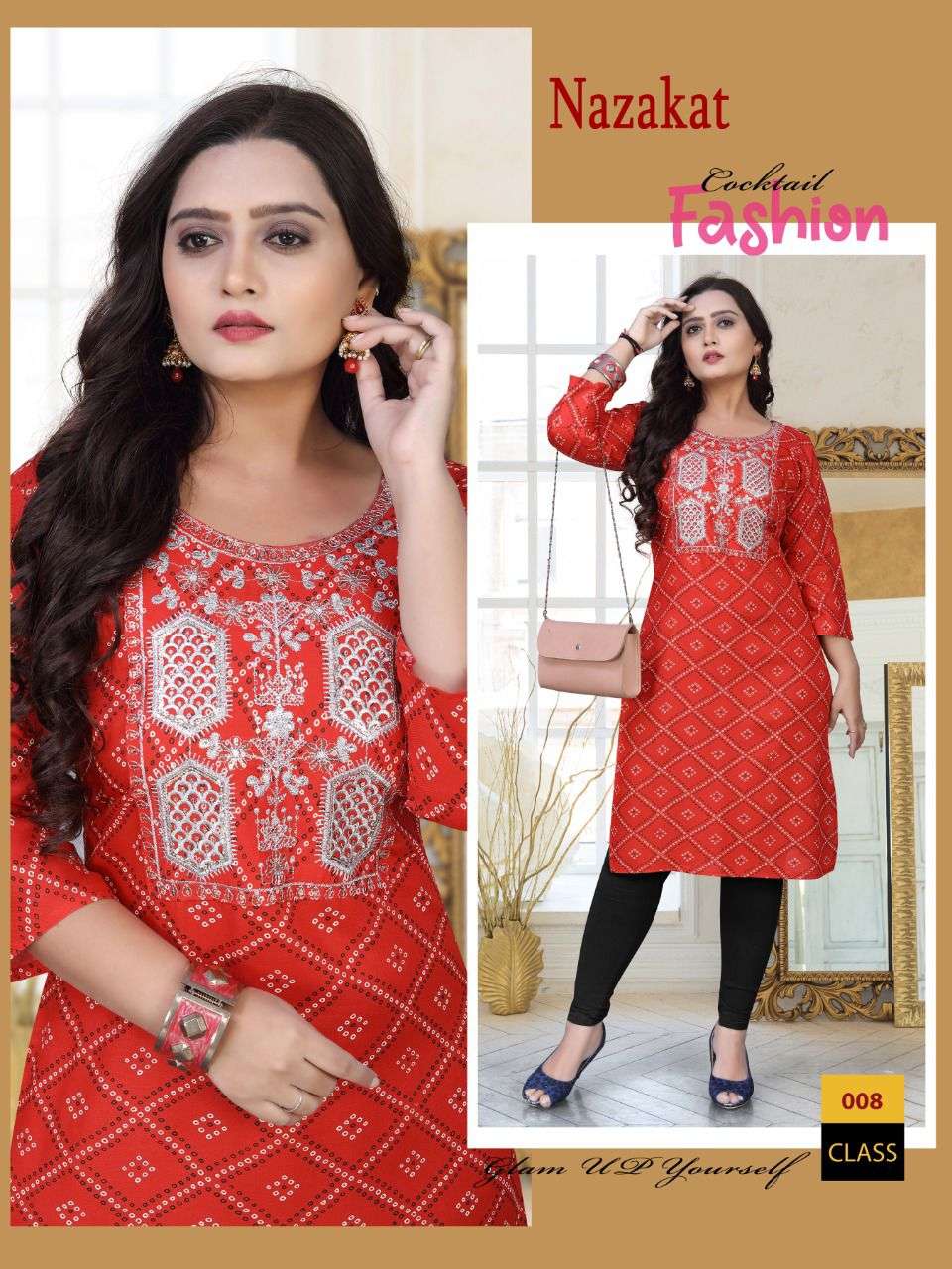 NAZAKAT BY AKHAND JYOT 001 TO 008 SERIES DESIGNER STYLISH FANCY COLORFUL BEAUTIFUL PARTY WEAR & ETHNIC WEAR COLLECTION PURE RAYON KURTIS AT WHOLESALE PRICE