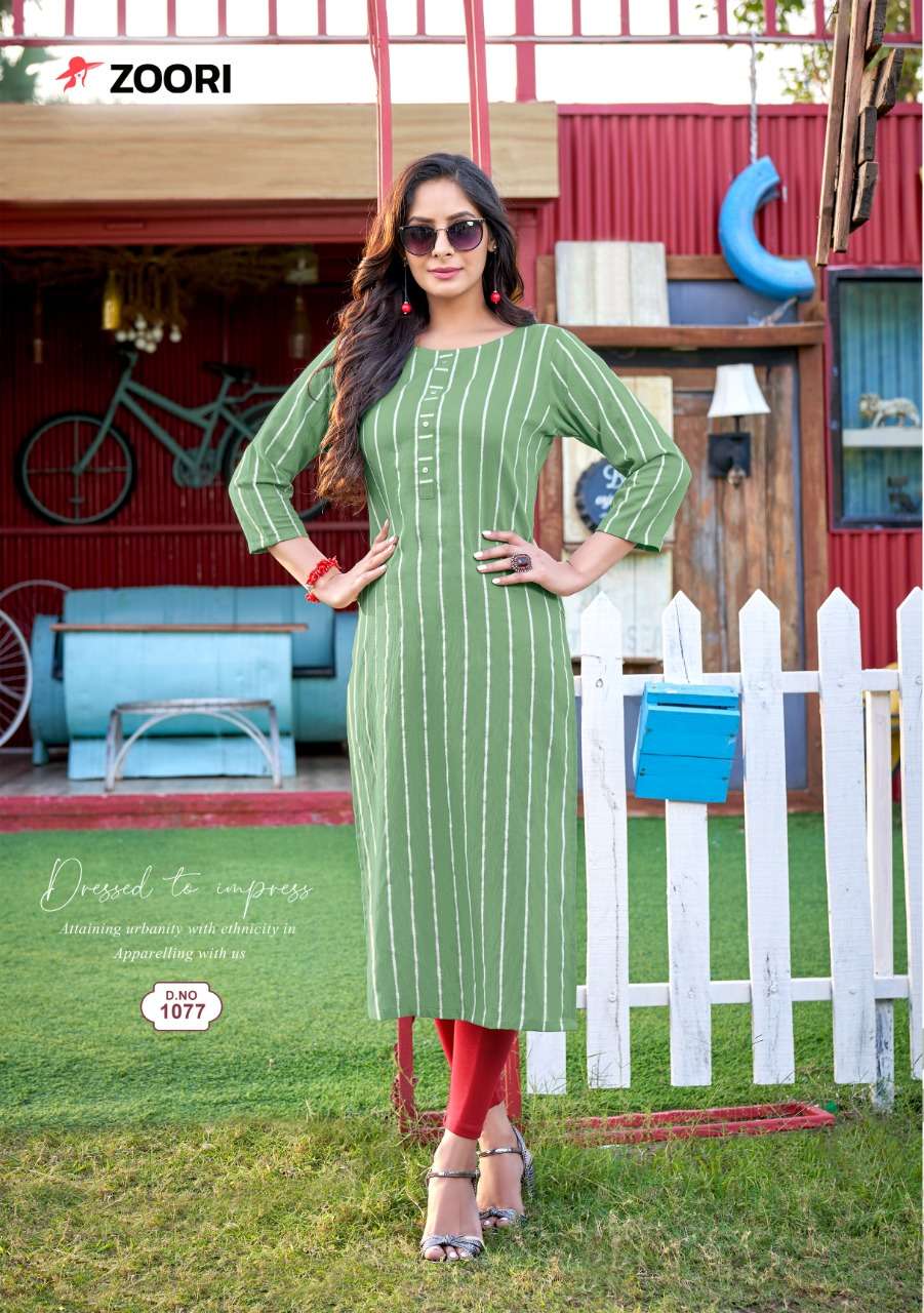 AKSHARA VOL-13 BY ZOORI 1075 TO 1080 SERIES DESIGNER STYLISH FANCY COLORFUL BEAUTIFUL PARTY WEAR & ETHNIC WEAR COLLECTION RAYON PRINT KURTIS AT WHOLESALE PRICE