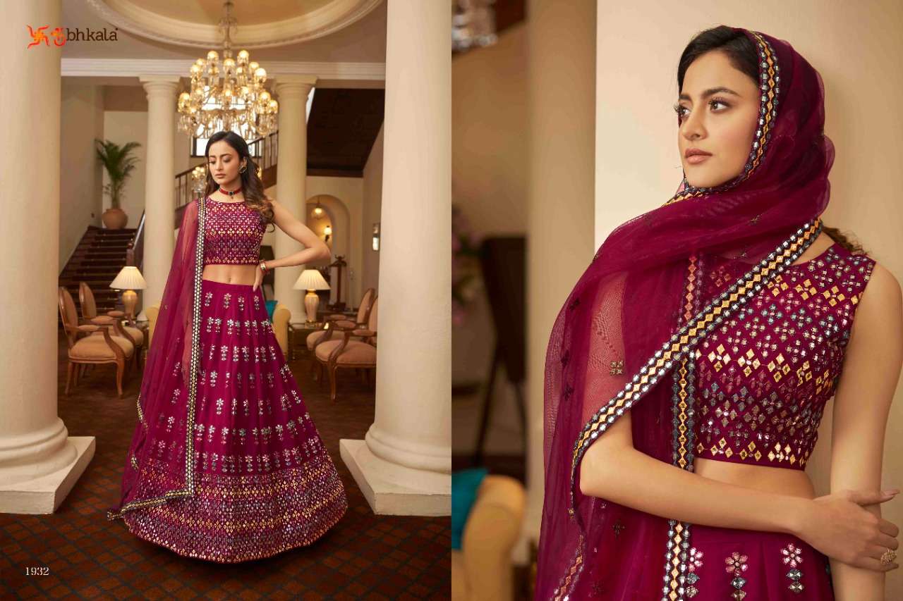 Bridesmaid Vol-15 By Shubhkala 1931 To 1934 Series Indian Traditional Beautiful Stylish Designer Banarasi Silk Jacquard Embroidered Party Wear Georgette Lehengas At Wholesale Price