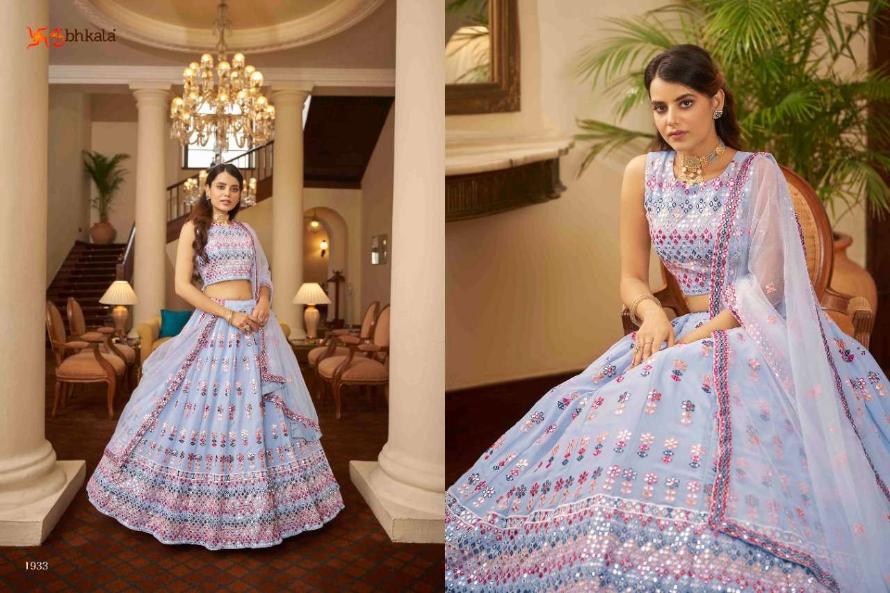 Bridesmaid Vol-15 By Shubhkala 1931 To 1934 Series Indian Traditional Beautiful Stylish Designer Banarasi Silk Jacquard Embroidered Party Wear Georgette Lehengas At Wholesale Price