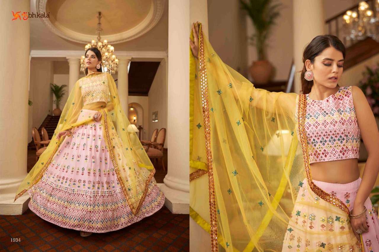 Bridesmaid Vol-15 By Shubhkala 1931 To 1934 Series Indian Traditional Beautiful Stylish Designer Banarasi Silk Jacquard Embroidered Party Wear Georgette Lehengas At Wholesale Price