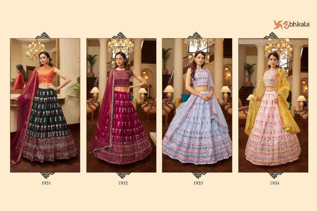 Bridesmaid Vol-15 By Shubhkala 1931 To 1934 Series Indian Traditional Beautiful Stylish Designer Banarasi Silk Jacquard Embroidered Party Wear Georgette Lehengas At Wholesale Price