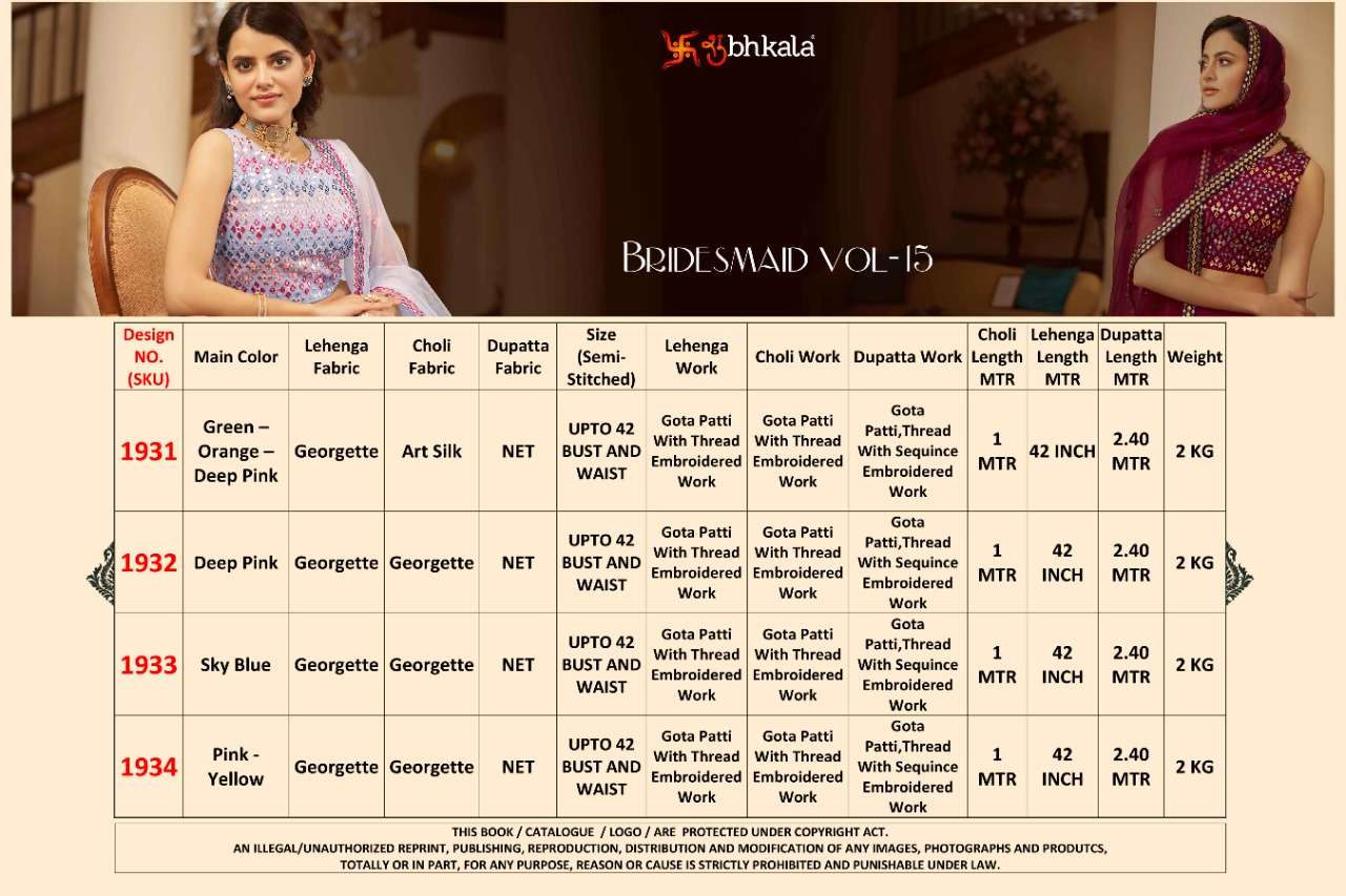Bridesmaid Vol-15 By Shubhkala 1931 To 1934 Series Indian Traditional Beautiful Stylish Designer Banarasi Silk Jacquard Embroidered Party Wear Georgette Lehengas At Wholesale Price