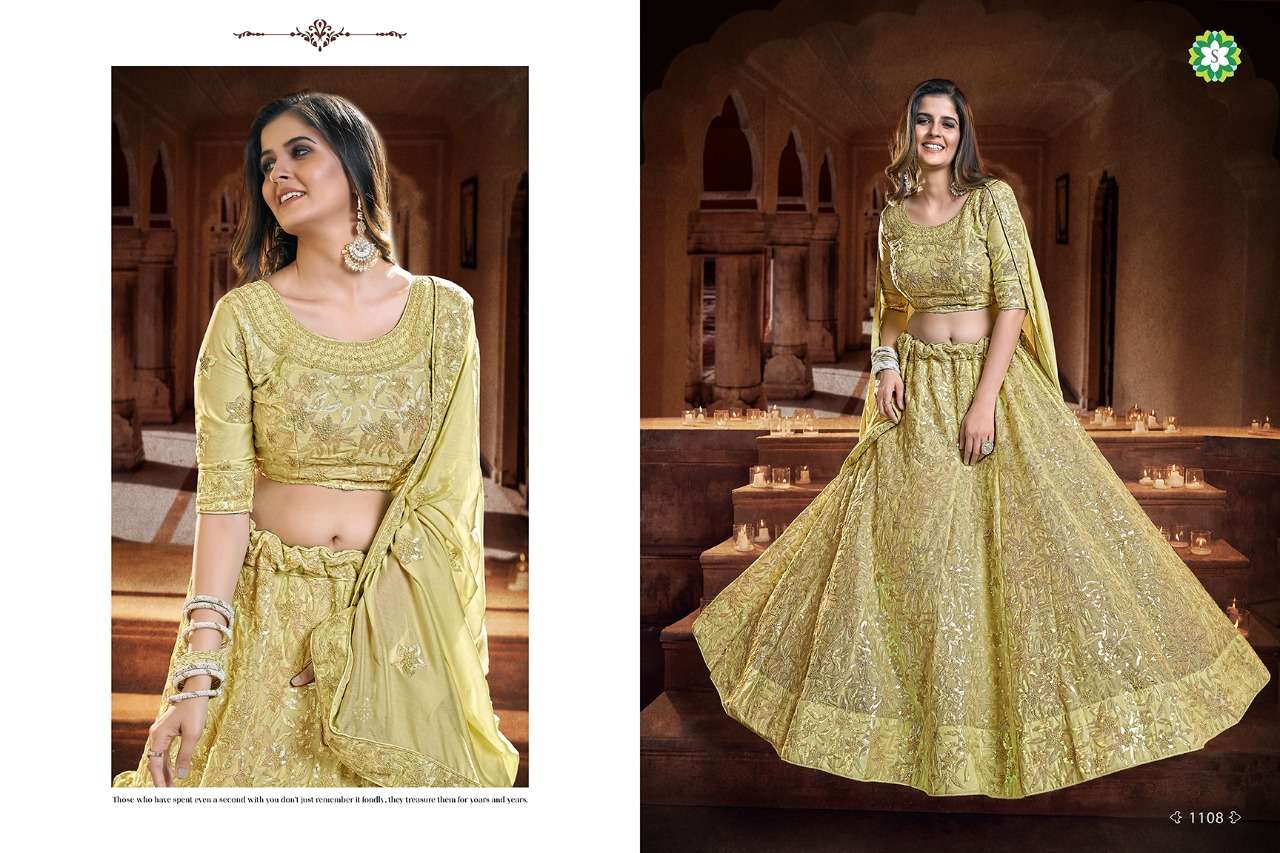 AADHIRA BY SHEE STAR DESIGNER BEAUTIFUL NAVRATRI COLLECTION OCCASIONAL WEAR & PARTY WEAR SOFT NET/GEORGETTE LEHENGAS AT WHOLESALE PRICE