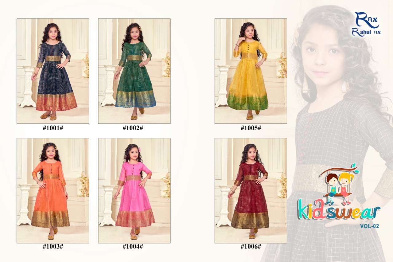 KIDSWEAR VOL-2 BY RAHUL NX 1001 TO 1006 SERIES BEAUTIFUL BEAUTIFUL STYLISH FANCY COLORFUL CASUAL WEAR & ETHNIC WEAR READY TO WEAR ORGANZA JACQUARD GOWNS AT WHOLESALE PRICE