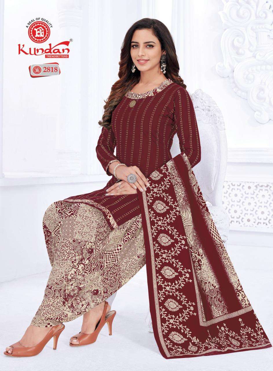 K4U VOL-28 BY KUNDAN 2801 TO 2836 SERIES BEAUTIFUL STYLISH SUITS FANCY COLORFUL CASUAL WEAR & ETHNIC WEAR & READY TO WEAR PURE COTTON PRINTED DRESSES AT WHOLESALE PRICE