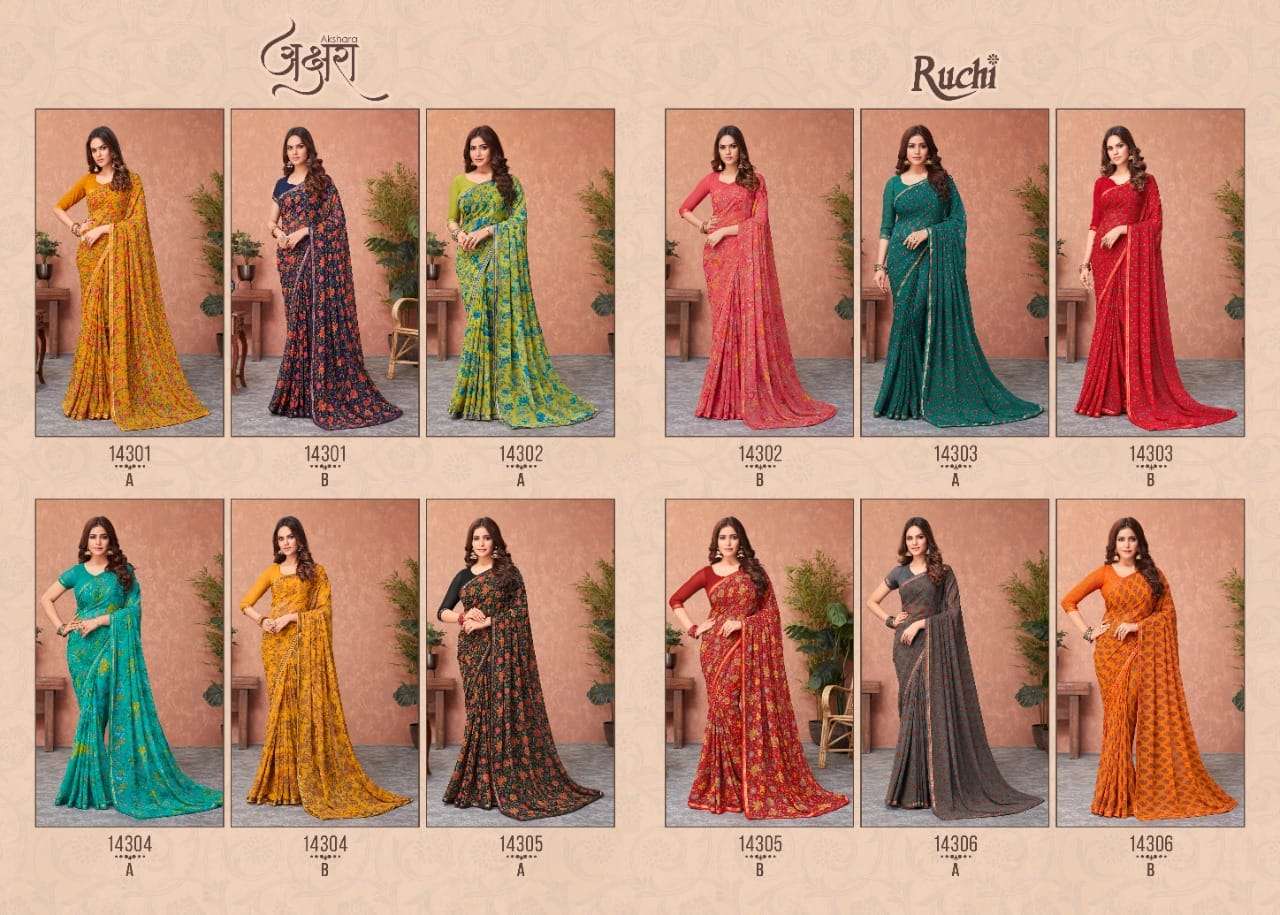 AKSHARA BY RUCHI SAREES 14301-A TO 14306-B SERIES INDIAN TRADITIONAL WEAR COLLECTION BEAUTIFUL STYLISH FANCY COLORFUL PARTY WEAR & OCCASIONAL WEAR GEORGETTE SAREES AT WHOLESALE PRICE