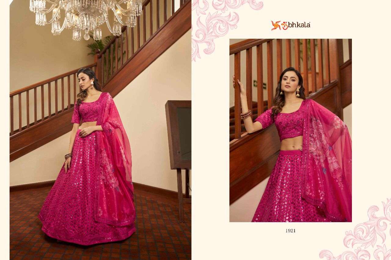 Bridesmaid Vol-14 By Shubhkala 1921 To 1925 Series Indian Traditional Beautiful Stylish Designer Banarasi Silk Jacquard Embroidered Party Wear Georgette Lehengas At Wholesale Price