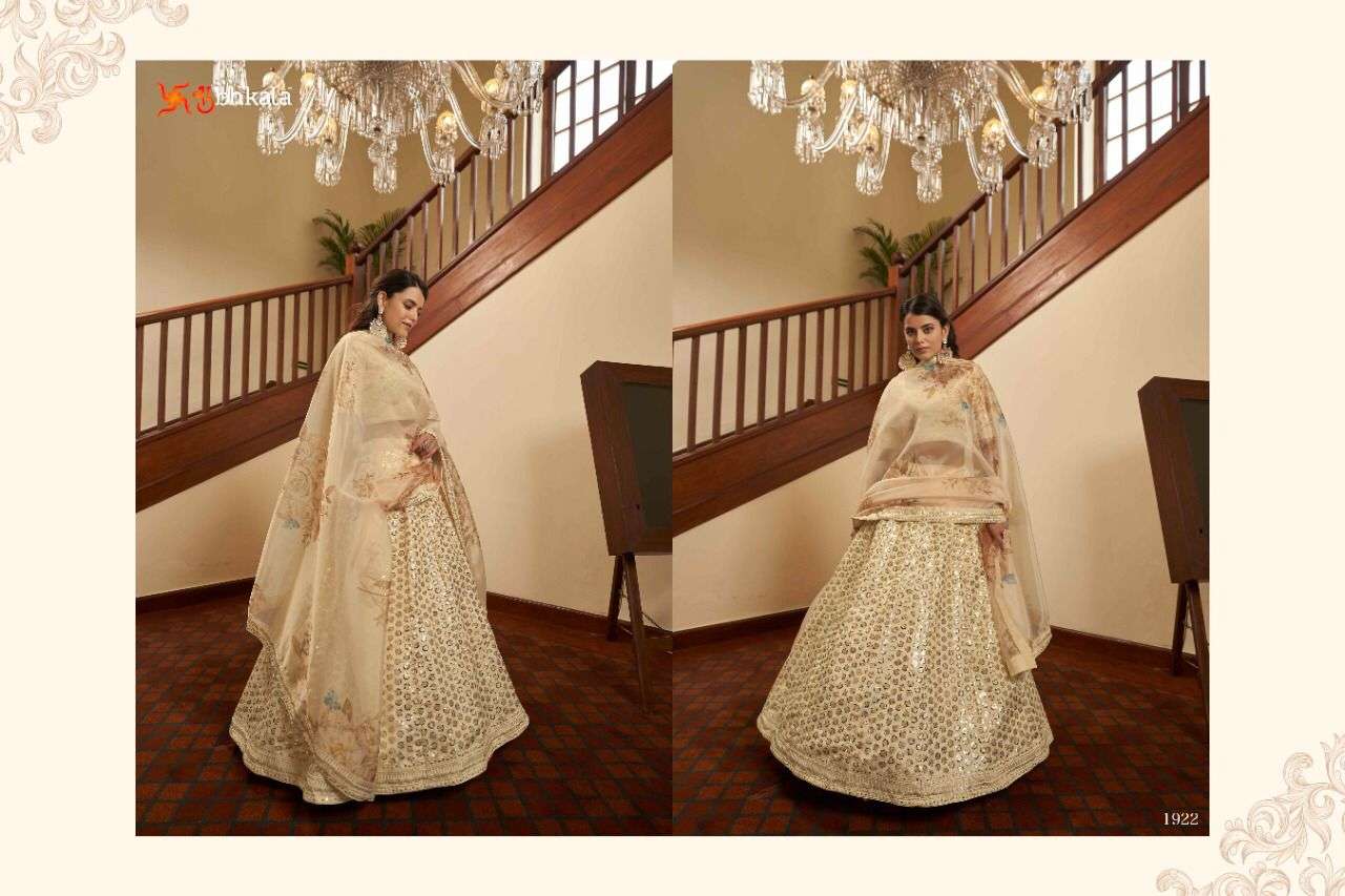 Bridesmaid Vol-14 By Shubhkala 1921 To 1925 Series Indian Traditional Beautiful Stylish Designer Banarasi Silk Jacquard Embroidered Party Wear Georgette Lehengas At Wholesale Price