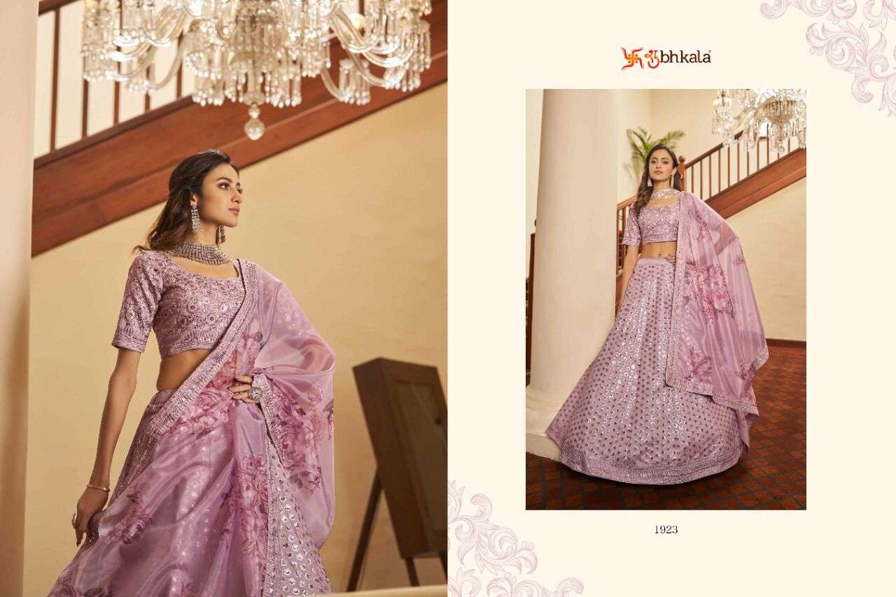 Bridesmaid Vol-14 By Shubhkala 1921 To 1925 Series Indian Traditional Beautiful Stylish Designer Banarasi Silk Jacquard Embroidered Party Wear Georgette Lehengas At Wholesale Price