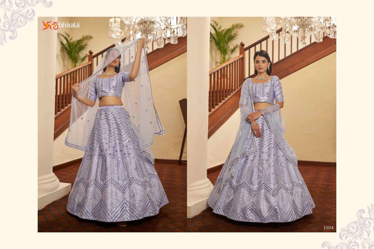 Bridesmaid Vol-14 By Shubhkala 1921 To 1925 Series Indian Traditional Beautiful Stylish Designer Banarasi Silk Jacquard Embroidered Party Wear Georgette Lehengas At Wholesale Price