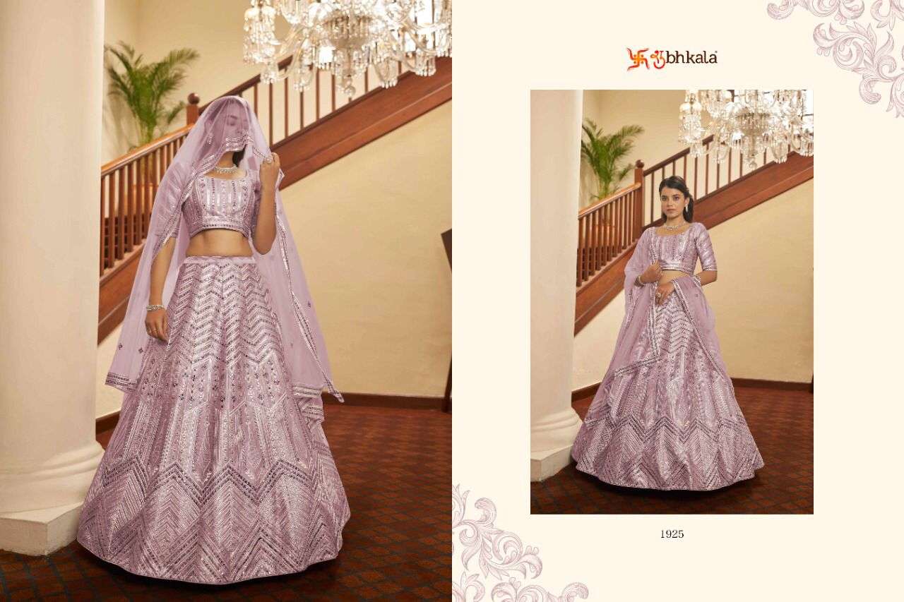 Bridesmaid Vol-14 By Shubhkala 1921 To 1925 Series Indian Traditional Beautiful Stylish Designer Banarasi Silk Jacquard Embroidered Party Wear Georgette Lehengas At Wholesale Price