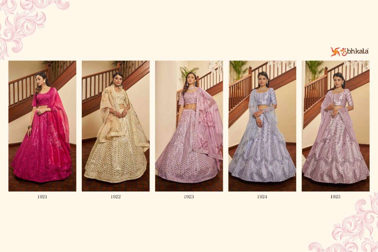 Bridesmaid Vol-14 By Shubhkala 1921 To 1925 Series Indian Traditional Beautiful Stylish Designer Banarasi Silk Jacquard Embroidered Party Wear Georgette Lehengas At Wholesale Price