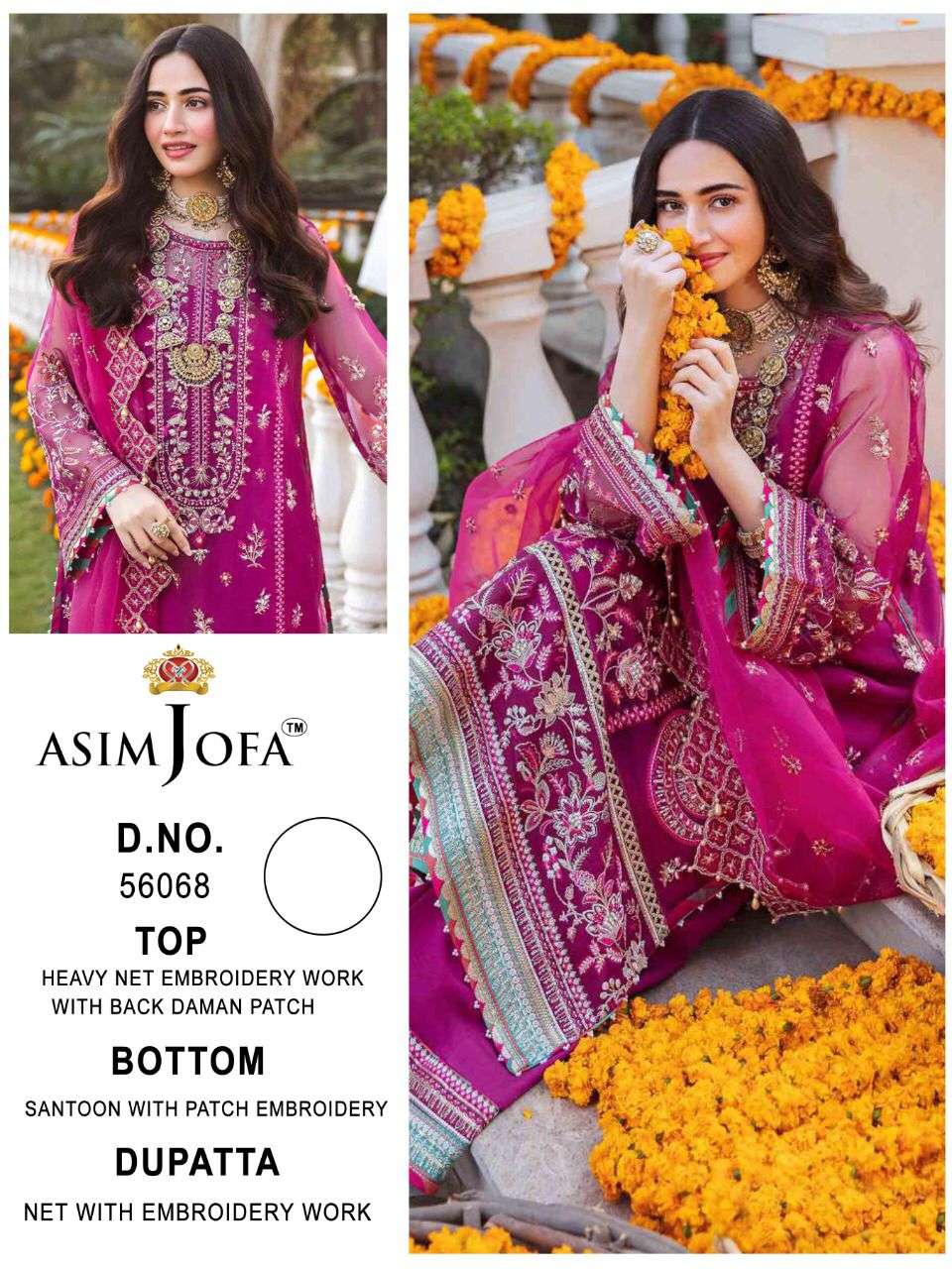 ASIM JOFA HIT DESIGN 56068 PINK BY ASIM JOFA BEAUTIFUL PAKISTANI SUITS STYLISH COLORFUL FANCY CASUAL WEAR & ETHNIC WEAR NET EMBROIDERED DRESSES AT WHOLESALE PRICE