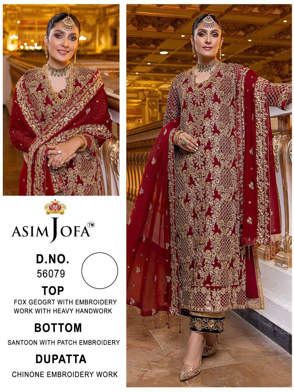 ASIM JOFA HIT DESIGN 56079 BY ASIM JOFA BEAUTIFUL PAKISTANI SUITS STYLISH COLORFUL FANCY CASUAL WEAR & ETHNIC WEAR FAUX GEORGETTE EMBROIDERED DRESSES AT WHOLESALE PRICE
