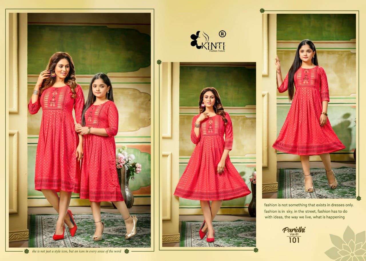 PARIDHI VOL-1 BY KINTI 101 TO 108 SERIES DESIGNER STYLISH FANCY COLORFUL BEAUTIFUL PARTY WEAR & ETHNIC WEAR COLLECTION RAYON SLUB PRINT KURTIS AT WHOLESALE PRICE