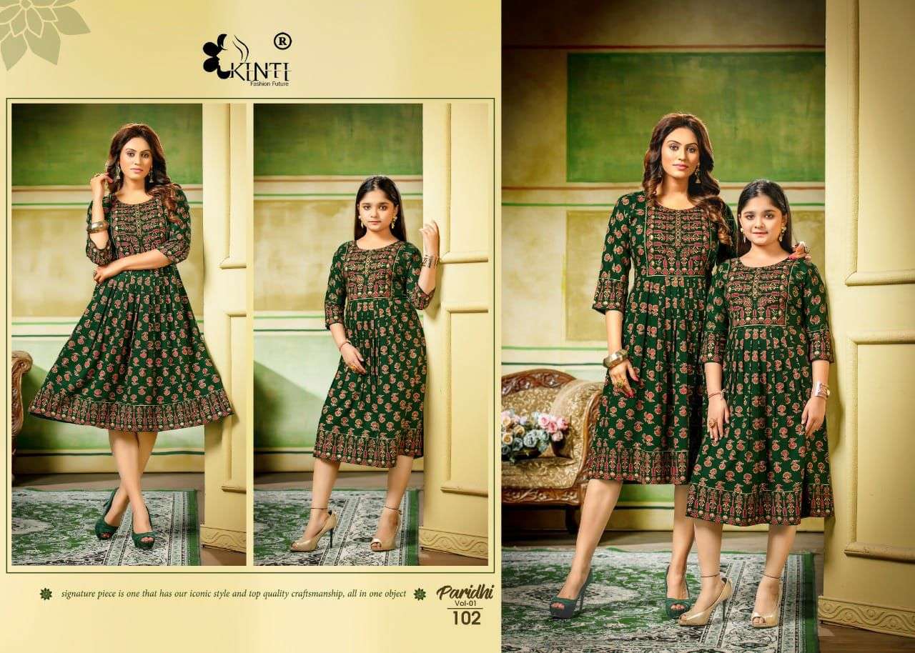PARIDHI VOL-1 BY KINTI 101 TO 108 SERIES DESIGNER STYLISH FANCY COLORFUL BEAUTIFUL PARTY WEAR & ETHNIC WEAR COLLECTION RAYON SLUB PRINT KURTIS AT WHOLESALE PRICE