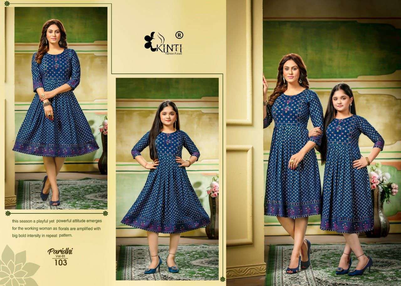 Cotton Frock Suit Designs Latest | Maharani Designer Boutique