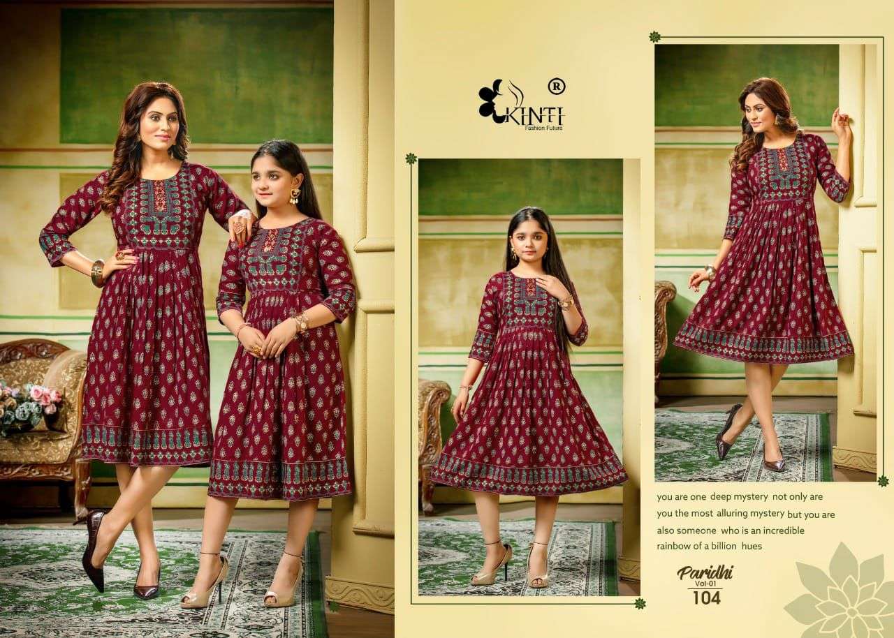 PARIDHI VOL-1 BY KINTI 101 TO 108 SERIES DESIGNER STYLISH FANCY COLORFUL BEAUTIFUL PARTY WEAR & ETHNIC WEAR COLLECTION RAYON SLUB PRINT KURTIS AT WHOLESALE PRICE