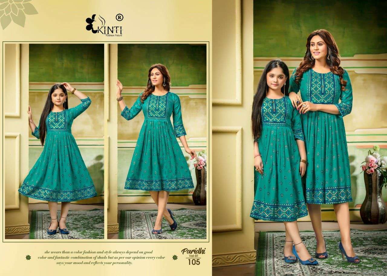 PARIDHI VOL-1 BY KINTI 101 TO 108 SERIES DESIGNER STYLISH FANCY COLORFUL BEAUTIFUL PARTY WEAR & ETHNIC WEAR COLLECTION RAYON SLUB PRINT KURTIS AT WHOLESALE PRICE
