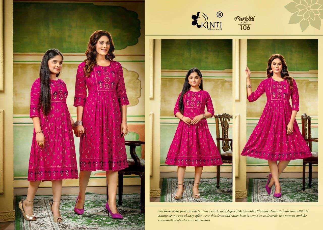 PARIDHI VOL-1 BY KINTI 101 TO 108 SERIES DESIGNER STYLISH FANCY COLORFUL BEAUTIFUL PARTY WEAR & ETHNIC WEAR COLLECTION RAYON SLUB PRINT KURTIS AT WHOLESALE PRICE