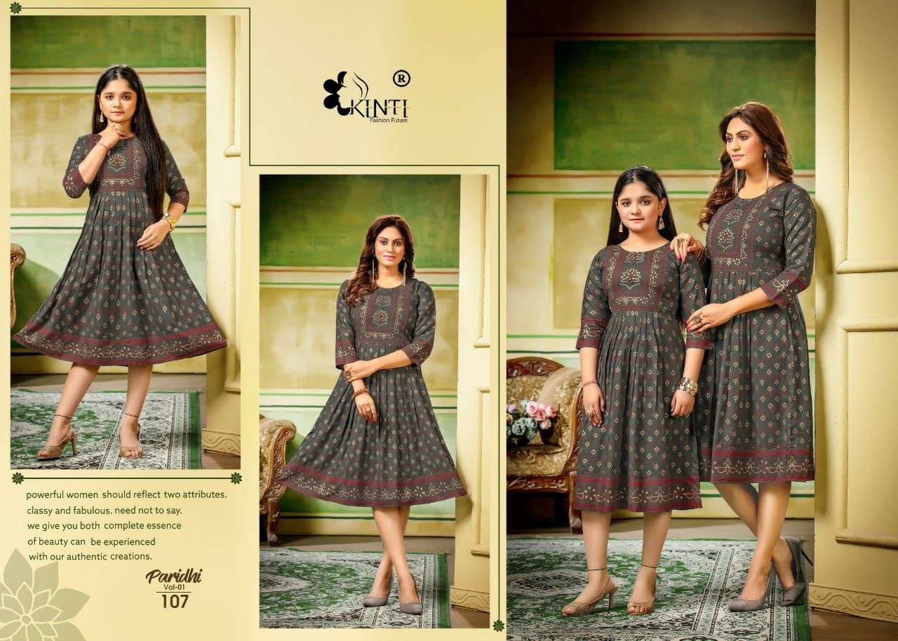 PARIDHI VOL-1 BY KINTI 101 TO 108 SERIES DESIGNER STYLISH FANCY COLORFUL BEAUTIFUL PARTY WEAR & ETHNIC WEAR COLLECTION RAYON SLUB PRINT KURTIS AT WHOLESALE PRICE