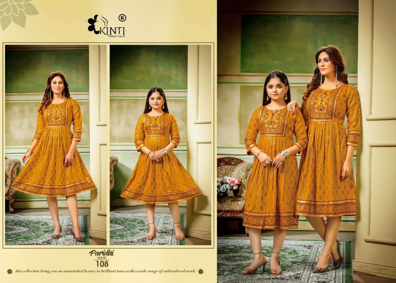 PARIDHI VOL-1 BY KINTI 101 TO 108 SERIES DESIGNER STYLISH FANCY COLORFUL BEAUTIFUL PARTY WEAR & ETHNIC WEAR COLLECTION RAYON SLUB PRINT KURTIS AT WHOLESALE PRICE