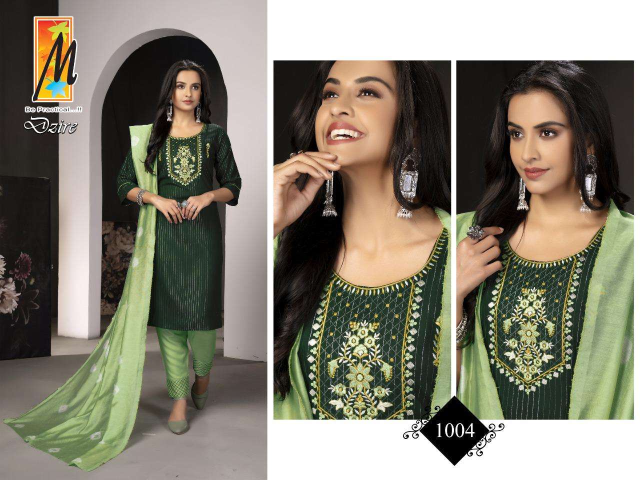 DZIRE BY MASTER 1001 TO 1008 SERIES BEAUTIFUL SUITS COLORFUL STYLISH FANCY CASUAL WEAR & ETHNIC WEAR HEAVY LUREX EMBROIDERED DRESSES AT WHOLESALE PRICE