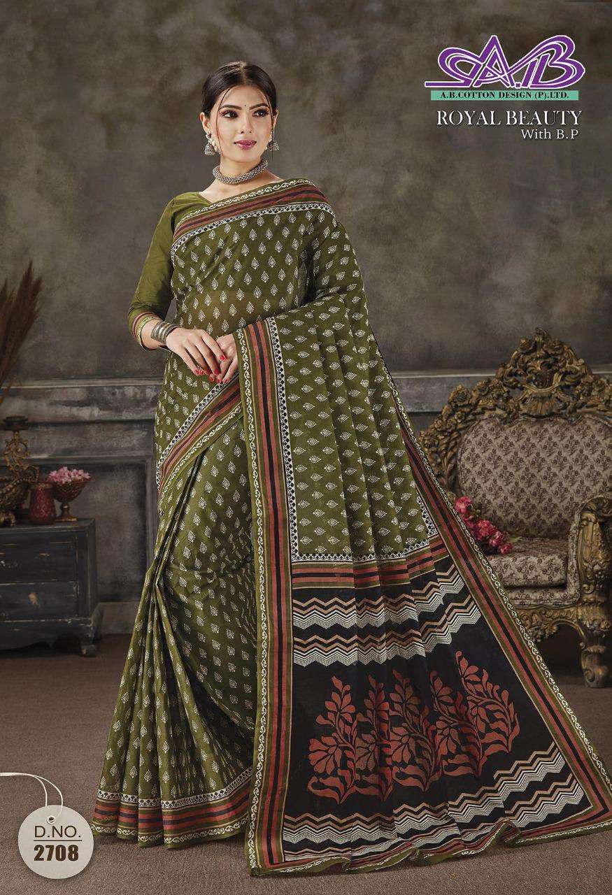 ROYAL BEAUTY BY A B FASHION 2700 TO 2714 SERIES INDIAN TRADITIONAL WEAR COLLECTION BEAUTIFUL STYLISH FANCY COLORFUL PARTY WEAR & OCCASIONAL WEAR MAL MAL COTTON SAREES AT WHOLESALE PRICE