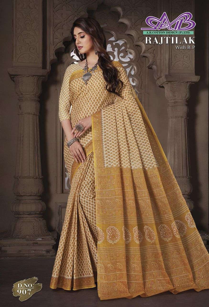 RAJTILAK BY A B FASHION 900 TO 911 SERIES INDIAN TRADITIONAL WEAR COLLECTION BEAUTIFUL STYLISH FANCY COLORFUL PARTY WEAR & OCCASIONAL WEAR MAL MAL COTTON SAREES AT WHOLESALE PRICE
