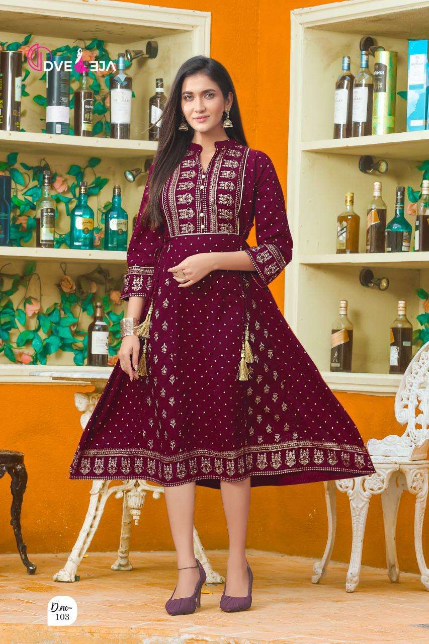 FUSION BY DVEEJA 101 TO 108 SERIES DESIGNER STYLISH FANCY COLORFUL BEAUTIFUL PARTY WEAR & ETHNIC WEAR COLLECTION HEAVY RAYON KURTIS AT WHOLESALE PRICE