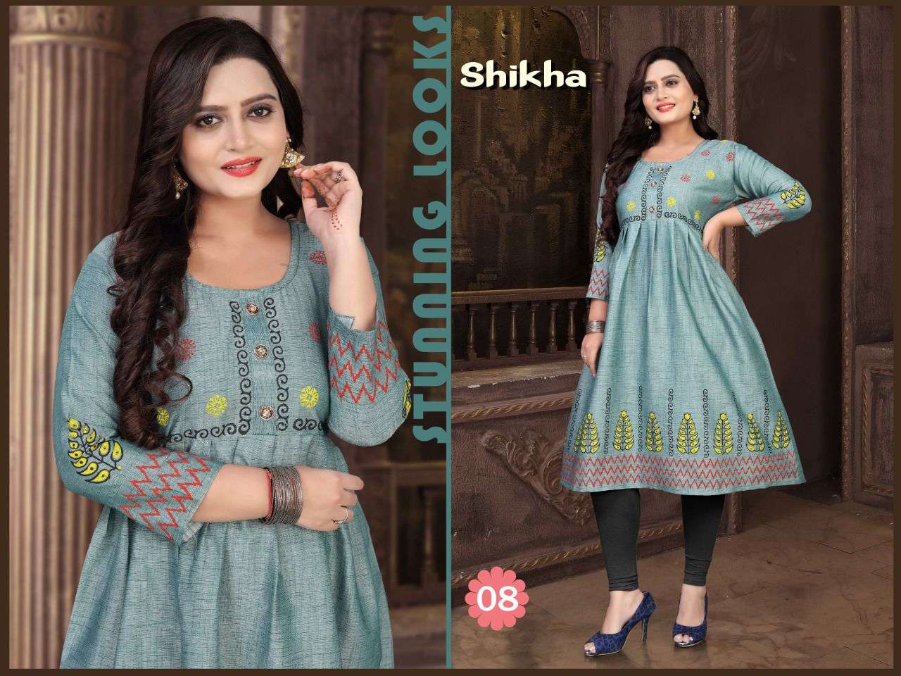 SHIKHA BY TRENDY 01 TO 08 SERIES DESIGNER STYLISH FANCY COLORFUL BEAUTIFUL PARTY WEAR & ETHNIC WEAR COLLECTION RAYON TWO TONE KURTIS AT WHOLESALE PRICE