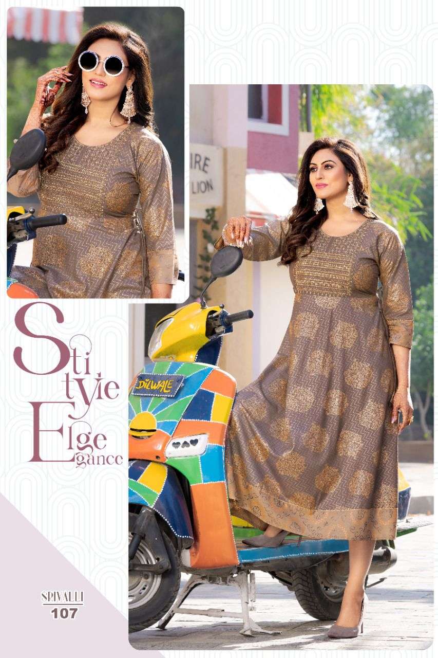 SRIVALLI BY AKHAND JYOT 101 TO 108 SERIES DESIGNER STYLISH FANCY COLORFUL BEAUTIFUL PARTY WEAR & ETHNIC WEAR COLLECTION RAYON GOLD PRINT KURTIS AT WHOLESALE PRICE